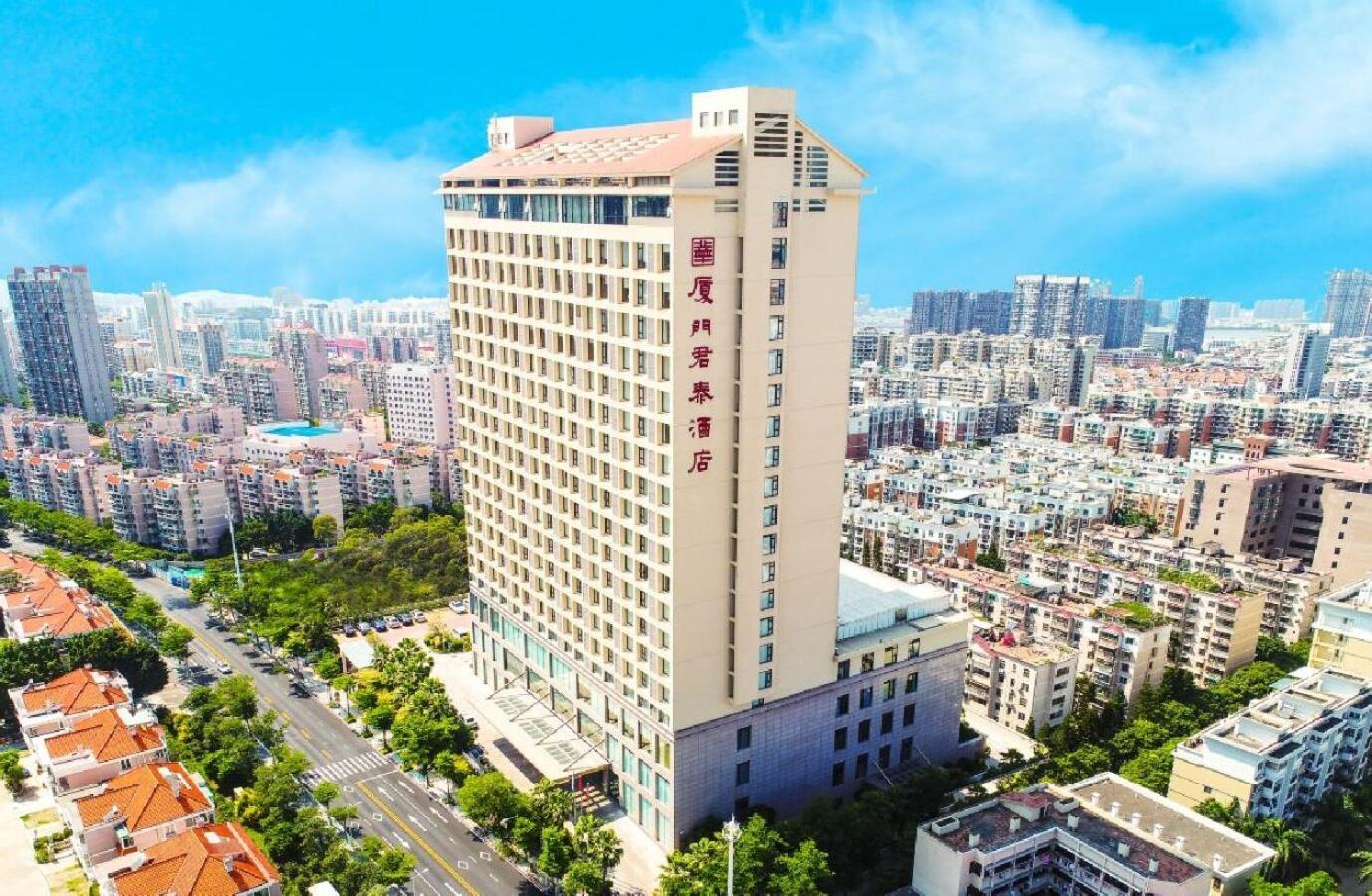 Juntai Hotel Hsziamen Kültér fotó